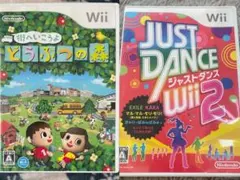 Wiiソフト　どうぶつの森　ジャストダンス