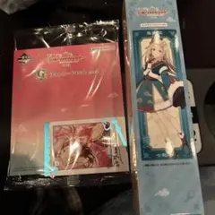 篠澤広 一番くじ