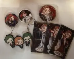 ハーツラビュル まとめ売り ツイステ