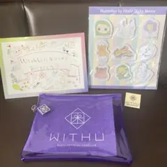 2025年最新】NIZIU入会特典の人気アイテム - メルカリ