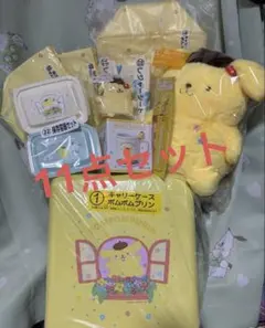 ポムポムプリン 1番くじ　サンリオ　当たりくじ