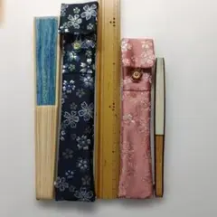 桜刺繍の和装小物 2色セット