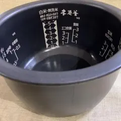 三菱 本炭釜 炊飯器 内釜 5.5合炊き NJ-VW108 IHジャー炊飯器のサムネイル