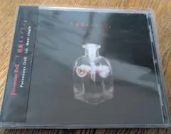 2026年最新】poisonous dollの人気アイテム - メルカリ