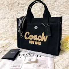 ♡新品未使用♡コーチカーゴ トートバッグ キャンバス34cm♡ ♡新品未使用♡コーチカーゴ トートバッグ キャンバス34cm