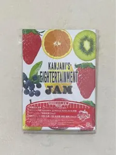 関ジャニ∞/関ジャニ'sエイターテインメント ジャム〈初回限定盤・4枚組〉