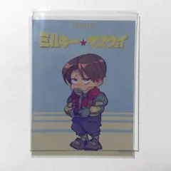 2026年最新】銀河の果てまでいってきました！の人気アイテム - メルカリ