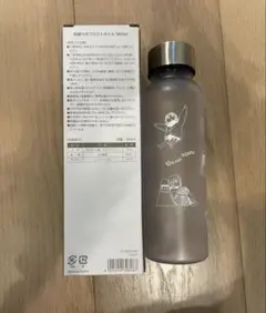 アオのハコ キャラクターグッズ