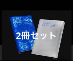 ZEROBASEONE アルバム 2冊セット BLUEPARADISE