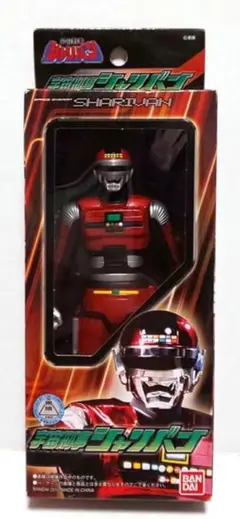 宇宙刑事　ギャバン　シャリバン　ソフビ　2個セット 宇宙刑事ギャバン 2011＋シャリバン 2012 ソフビ - メルカリ