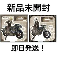 Dr.STONE ツーリング クリアファイル&アクリルスタンド ゼノ