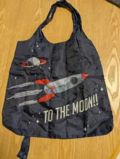 ENVIROSAX エコバッグ TO THE MOON 宇宙柄のサムネイル