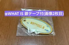 2025年最新】澤本夏輝 の人気アイテム - メルカリ