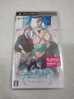 M*プロフ推奨*様 リクエスト 2点 まとめ商品