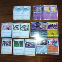 ポケモンカードゲーム トレーナーカードセット　16枚