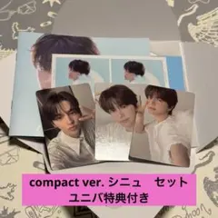 TWS play hard compact ver. シニュ　セット　ユニバ