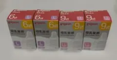 新品Pigeon 哺乳瓶用乳首 L LL 4個セット