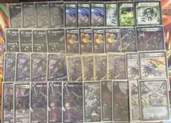 黒緑バロム 5cバロム パーツ 黒緑バロム 5cバロム パーツ おまけ付き