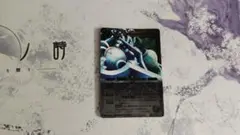宝瓶神機アクア・エリシオン