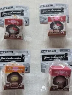 ☆5. サンリオキャラクターズ ミニチュアパッケージコレクション　3種4点セット