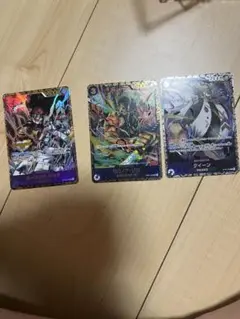 ワンピースカード　鑑賞用