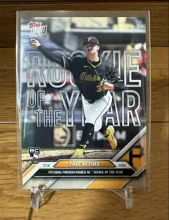 マクファーレン MLB ポール・スキーンズ/バリアントカラー/パイレーツ Paul Skenes (Pittsburgh Pirates) MLB 7
