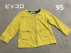 キムラタン トップス