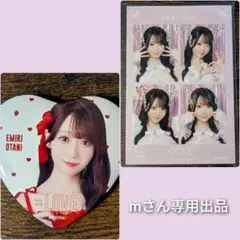 =LOVE アリーナツアー2025 4カットフォトカード vol.1 大谷映美里