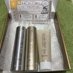 新品未使用 ミネコラ リダクションフォーム EX ローズピンクシリーズ
