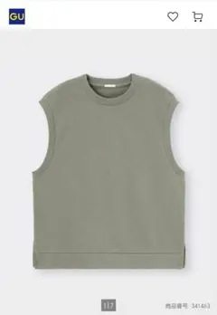 GU カットソークルーネックビッグベスト L
