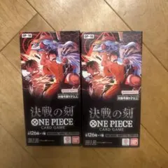 新品未開封テープ付き】ワンピースカード 決戦の刻 2BOX - メルカリ