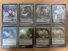 イジンデン5弾　まとめ売り