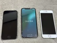 明日まで！半額！！ジャンク品 iPhone 3台セット