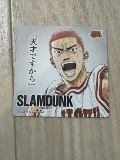 2025年最新】ジャンプ展 スラムダンクの人気アイテム - メルカリ