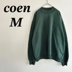 coen スウェット M 緑 刺繍 ワンポイント モックネック 厚手 コーエンのサムネイル