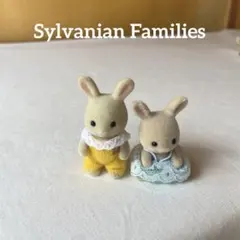 シルバニアファミリー 赤ちゃん