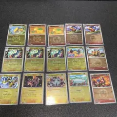 ルーグエン様 リクエスト 3点 まとめ商品