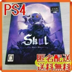 PS4 Skul The Hero Slayer 管OS