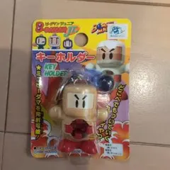2025年最新】ビーダマンキーホルダーの人気アイテム - メルカリ