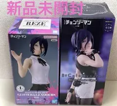 チェンソーマンレゼ海外ガレキ塗装済み完成品フィギュア箱なし現状品