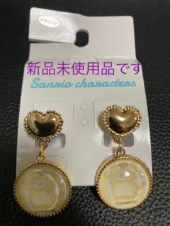 ポムポムプリン　サンリオ　イヤリングのサムネイル