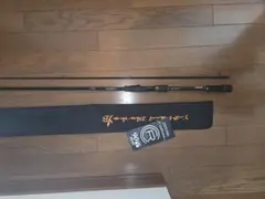 カリスタ90LML YAMAGA Blanks Calista 90LML