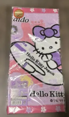 Hello Kitty タオル 新千歳空港旅客ターミナル限定　2011年