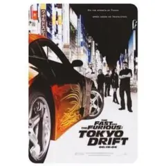 『ワイルド・スピード TOKYO DRIFT』 映画ポスター インテリア雑貨