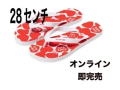 HUMAN MADE ビーチサンダル ハートロゴ | Mercari
