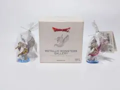 ドラゴンクエスト メタリックモンスターズギャラリー キラーアーマー