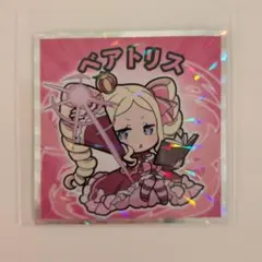 組み合わせ自由 同一複数枚可 Re:ゼロマン リゼロマン リゼロ ビックリマン 組み合わせ自由 同一複数枚可 Re:ゼロマン リゼロマン リゼロ