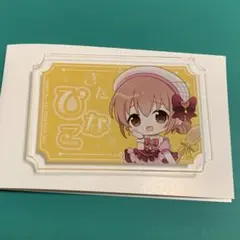 喜多日菜子