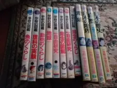 学研の図鑑8冊＋小学館の学習百科図鑑4冊＝12冊セットまとめ売り