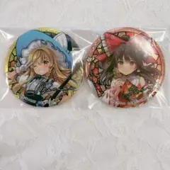 東方project ダイソー ビッグホログラム缶バッジ 3弾 魔理沙 霊夢